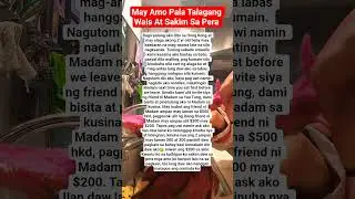 #fyp TIIS LANG KABAYAN HINDI LAHAT NG EMPLOYER GANYAN MAKAHANAP KADIN NG MABAIT #youtubeshorts