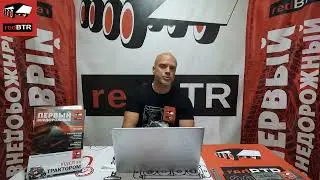 Как выбрать свечи зажигания, адапторы под американский фаркоп &mdash; об этом и не только в нашем видео.