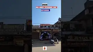 (Day 03 )New Mobile Accessories Shop opening katghora 2026 shoot #mobile #photographer #vlog #viral