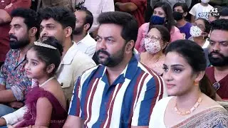 Suraj Venjaramoodu&Indrajith at Oberon Mall for Pathaam Valavu Movie Pre Release Event|പത്താം വളവ്
