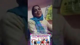Music teacher interview questions and answers in Hindi
