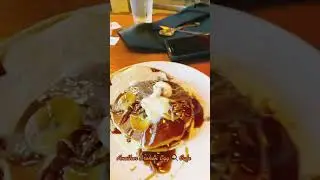 ANOTHER BROKEN EGG RESTAURANT