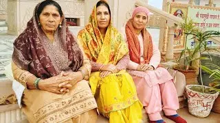 👉चलो ग्यारस करें#राधे राधे हमें मुक्ति मिले#राधे राधे#प्लीज़#👍#शेयर#सब्सक्राइब#कमेंट करें🙏