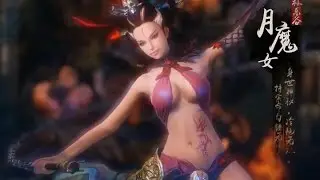 King of Wushu - Дебютный трейлер. Новая MOBA
