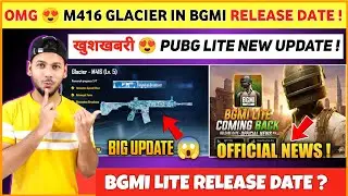 100% CONFIRM 😍 M4 Glacier in Bgmi | Bgmi Lite Official News | Bgmi Lite Release Date | Pubg Lite