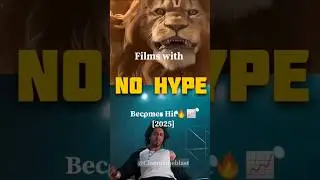 Films With No Hype Becomes Hit 2025🎬🔥#UnderratedMovies #HiddenGems #BoxOfficeHits#MovieShorts#mobsta