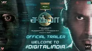 Chakra Official Trailer Breakdown