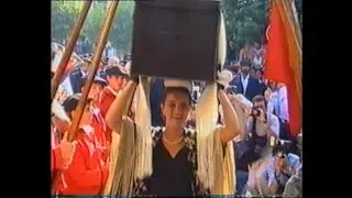 Hondarribia Kutxa Entrega 25 07 1997