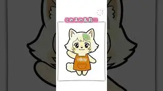 タクミキッチンの公式キャラクター爆誕！！