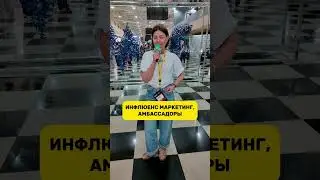 Кто такие mr.Booster?