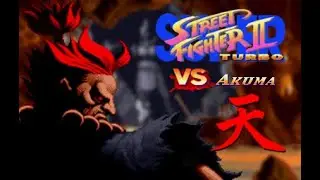 Super Street Fighter II Turbo - Secret Battle vs. Akuma
