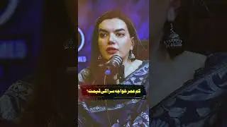 Transgender Rate in Pakistan #hafizahmedpodcast #drmehrubmoiz #transgender #viralshorts