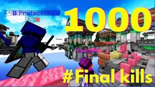 1000 Final Kills in Bedwars (A  Hypixel Montage)