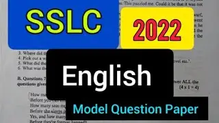 SSLC [ English ]  Model Question Paper 2022 #sslc #exam #questionpaper #kerala #subscribe #youtube