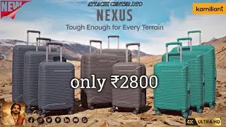 Trolley Bag ka Lock bhul gaye hain kaise kholen (luggage @ATTCHICENTREDTO 