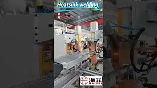 Heatsink Seam Welding | HAIFEI MFDC Seam Welding Technology #weldingmachine #seamwelding #welding
