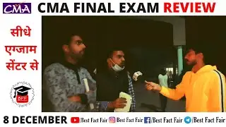 CMA FINAL EXAM Review 2021 | CMA FINAL Corporate Laws & Compliance | CMA EXAMS 8 DECEMBER 2021 #cma