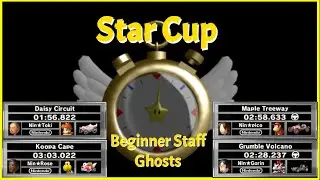 Unlocking Star Cup Expert Staff Ghosts  [MKWii]