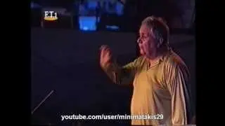 ΤΟ ΜΕΘΥΣΜΕΝΟ ΚΟΡΙΤΣΙ ۩ Χατζιδάκις  Λιούγκος