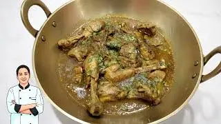 सिर्फ 20 मिनट में बनाएं दावतों वाला ग्रीन चिकन रेसिपी ♥️ Kam Masala Murgh Hariyali Secrate Recipe