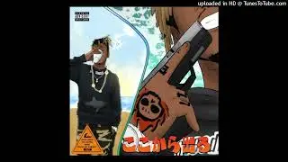 Juice WRLD - We Outta Here (Comin&rsquo; With Me) [Extended Outro] {Unreleased}