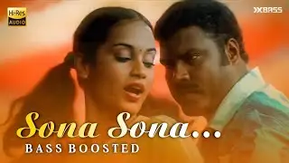 Sona Sona | BASS BOOSTED AUDIO | Ben Johnson | Kalabhavan Mani | Malgudi Subha