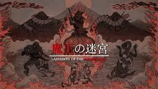 LOS BAÑOS #4 | Labyrinth Of The Demon King