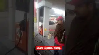 scam in petrol pump