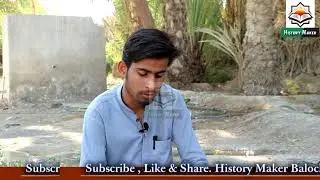 Fareed Kodik||Jind a Shohaz||New Balochi Poetry||History Maker Balochi