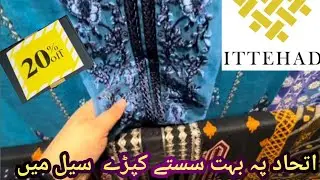 ITTEHAD Lawn Sale Today|Ittehad New summer collection 2023 @umekalsoom786