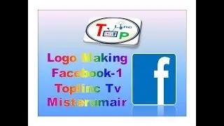 Logo Making__[Facebook - 1]R__Urdu_Hindi__Toplinc Tv by Misterumair