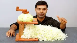 DIY Cabbage Slicer Machine- বাঁধাকপি কাটার মাশিন তৈরি করবেন কিভাবে