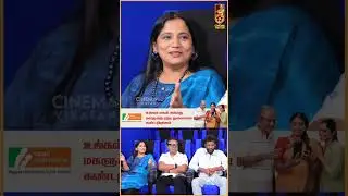 2K Kids-க்கு காதல் football மாதிரி😂 - Vinothini | Suseenthiran | 2K Love Story