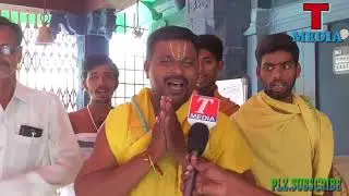 ఖమ్మం జిల్లా ముదిగొండ మండలం ముత్తారం గ్రామంలోని శ్రీ సీతారామ చంద్రస్వామి దేవస్థానం చరిత్ర