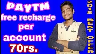 (EXPIRE)** Paytm free recharge offer !! Per account 70rs. !! Latest hidden promo codes !!