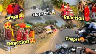 Saraswati Puja Reaction😍 Chapri Rider এর সাথে Race🤬 Close Call🤯