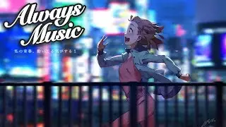 Youth - DelicTrips - Motivated Abstract #Lofi