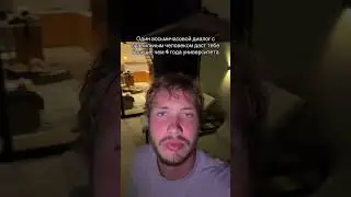 #бизнес #успех #мотивацияивдохновение #деньги #философия