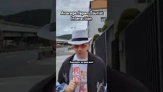 Средний уровень взаимодействия туристов с Японией