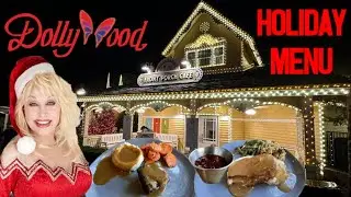 Dollywood's Front Porch Cafe Holiday Menu - Pigeon Forge Tennessee