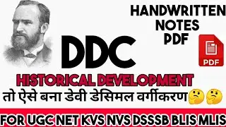 All about #DDC with Hanndwritten Notes PDF // FOR UGC NET JRF // VINNAY ANAND