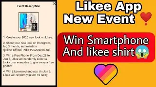 Like app gift | Win free smart phone | How to get like shirt free | How to win gifts from like app