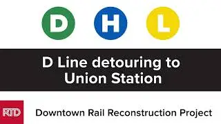 Downtown Rail Reconstruction 2025