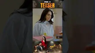 Sher Episode 31 | Teaser | Danish Taimoor | Sarah Khan | 3 September 2025