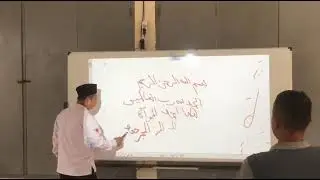 Demo Portable Interactive Whiteboard | Cara Mengubah Papan Tulis Jadi Digital dengan Mudah