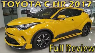 Toyota C-HR 2017 Full Review in Bangla || Toyota C-HR Price in Bangladesh || Imam Corporation