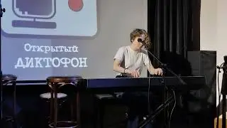 импровизация нак музыкальном джеме #piano #music #improvisationpiano #improvisation