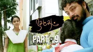 Nisabdham Latest Tamil Movie Part - 9 I Ajay I Abinaya I Baby Sathanya I Kishore | Micheal Arun