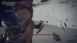 Fire Giant broken after patch 1.04