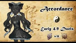 Aion 4.9 (PTS) - Accordance Early Duel Sessions (Songweaver. vs Gunner)